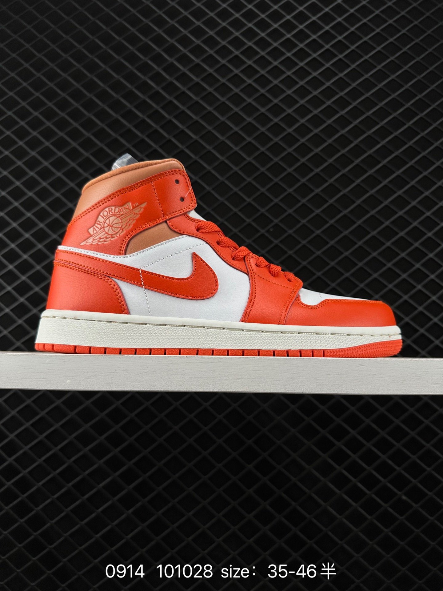 Air Jordan 1 HIGH AJ1